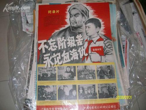 太原科技大学华科学院毕业证校长名字